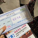 연세필음악학원 - 연수구 신송로 161 | 연세필음악학원
