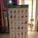 지에스25(GS25)대전관저점 이미지