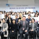 키즈융합교육센타