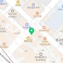 광교맛집 오이탈리안 후기, 블루리본 맛집에서 여유롭게 브런치