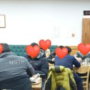 복생반점