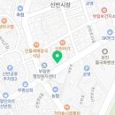 커피마마 의령부림점 이미지