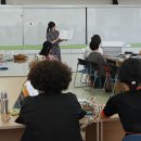 그림책교육지도사 3급 이미지