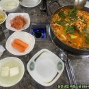 성환원조닭내장