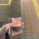 고대위드학원 | 낯선 장면속 처음 느낀 설렘