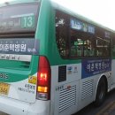 수원-1846 이미지