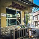 긴자료코 연희점 이미지