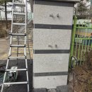 까치울초등학교 이미지