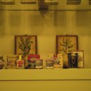 유성가든 이미지