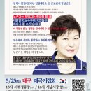 서남(서부) 이미지