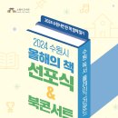 경기도 수원시 팔달구 신풍로 이미지