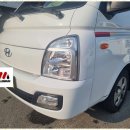 종합공업사 이미지