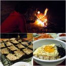 남도나주곰탕 이미지