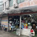 뽑아가유 이미지