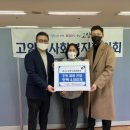 고양신세계안과의원 이미지