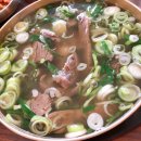 이여곰탕 이미지