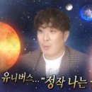 더 풍류