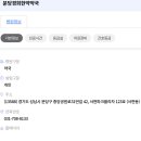 중앙공원로31번길 이미지