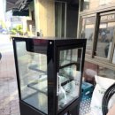 기버그런트