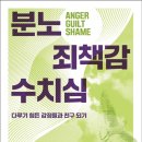 한국출판사 Daum카페