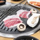 맛있는정원 | 모란 소고기 맛있는 정원숯불한우 주차, 재재재방문 후기