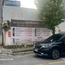봉담착한정육식당 | 봉담착한정육식당, 가족외식 솔직 후기