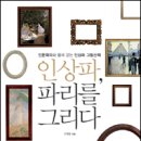 쇼걸 이미지