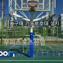 문창중학교 이미지