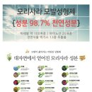 in헤어 - 광양시 | in헤어