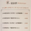 현차이나 이미지