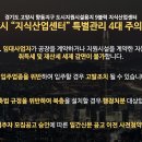 플렉스블록