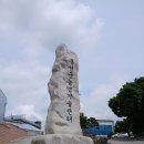 홍성군 농업기술센터 | 충남홍성군힐링공간 들빛 &amp; 홍성군치유쉼터 가있는 홍성군농업기술센타