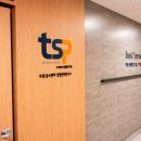 우리경영컨설팅 - 구미시 도봉로3길 7-5 | 우리경영컨설팅
