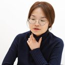 정은정