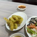 사계절복집 이미지