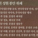 진주향교 이미지