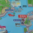 구읍인터내셔널 이미지