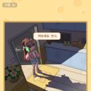 시티매니저