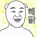 뉴금천휘트니스 이미지