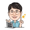 톡톡노래연습장 이미지