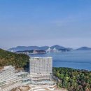 거제한화펜션 이미지