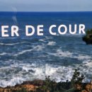 메르데쿠르 이미지