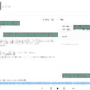 크로바PC 이미지