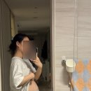 세진어린이집 | 임신 16주 초음파 두통 태동 배아픔 그리고 용인세브란스 진료 후기