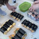 철산김밥 | 철산역 김밥 맛집 철산김밥 내돈내산 후기 다이어트김밥 철산맛집