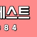 국산로(연초면) 네이버블로그