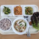 건강한 밥상 이미지