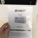 롯데리아비래점 | 업소용 포충기 나만 알기 미안할 정도!