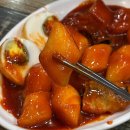 수진역 1번출구 | 수진역맛집 수진분식 치즈맛 떡볶이, 김떡순 후기(+주차 정보)