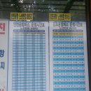 용인-보정-1 이미지